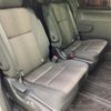 toyota voxy 2018 quick_quick_DBA-ZRR80W_ZRR80-0407529 image 5