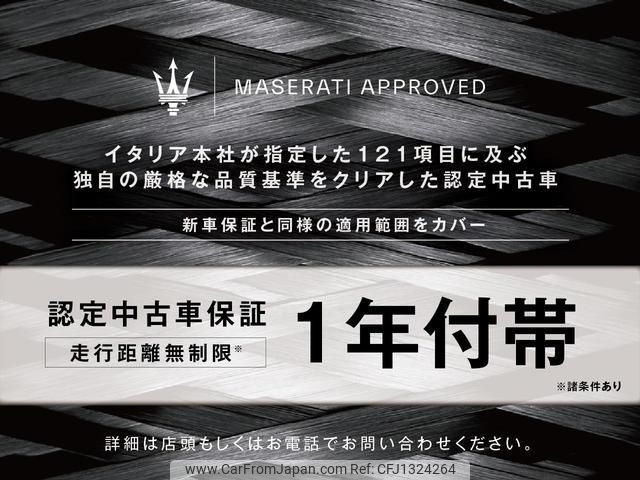maserati ghibli 2019 quick_quick_MG30A_ZAMYS57C001334786 image 2