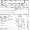 daihatsu esse 2006 CFJ1829397 image 3