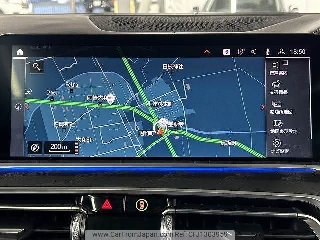 bmw x7 2022 -BMW--BMW X7 3CA-TB4230--WBATB420309N02134---BMW--BMW X7 3CA-TB4230--WBATB420309N02134- image 2