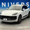 porsche macan 2023 -PORSCHE--Porsche Macan 3BA-J1NT--WP1ZZZ95ZPLB04925---PORSCHE--Porsche Macan 3BA-J1NT--WP1ZZZ95ZPLB04925- image 10