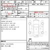 toyota regiusace-van 2019 quick_quick_QDF-GDH201V_GDH201-1030092 image 5