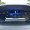 honda freed 2015 -HONDA--Freed DAA-GP3--GP3-1227888---HONDA--Freed DAA-GP3--GP3-1227888- image 4