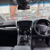 toyota alphard 2018 quick_quick_DBA-AGH35W_AGH35-0028622 image 3