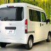 honda n-van 2022 -HONDA--N VAN 5BD-JJ1--JJ1-5010766---HONDA--N VAN 5BD-JJ1--JJ1-5010766- image 17