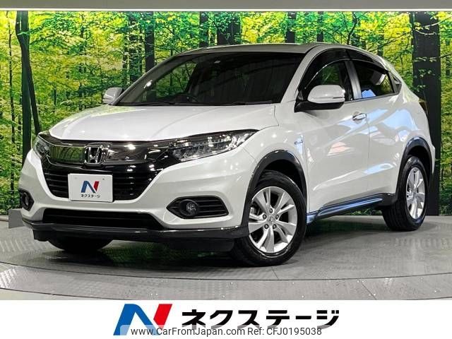 honda vezel 2020 -HONDA--VEZEL DAA-RU3--RU3-1362558---HONDA--VEZEL DAA-RU3--RU3-1362558- image 1