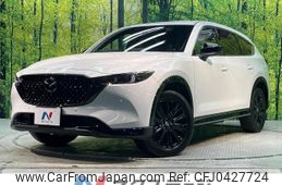 mazda cx-8 2023 -MAZDA--CX-8 3DA-KG2P--KG2P-459685---MAZDA--CX-8 3DA-KG2P--KG2P-459685-