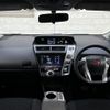 toyota prius-α 2015 -TOYOTA--Prius α DAA-ZVW41W--ZVW41-3386806---TOYOTA--Prius α DAA-ZVW41W--ZVW41-3386806- image 16