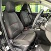 mazda demio 2021 CFJ1572691 image 8
