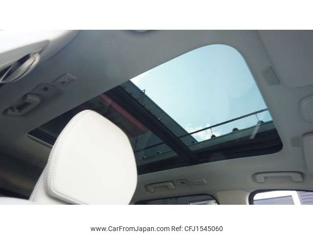 volvo xc90 2024 CFJ1545060 image 2