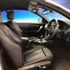 bmw 2-series 2016 -BMW--BMW 2 Series DBA-1J20--WBA1L72030V491360---BMW--BMW 2 Series DBA-1J20--WBA1L72030V491360- image 9