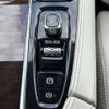 volvo xc90 2017 -VOLVO--Volvo XC90 DBA-LB420XC--YV1LFA2MCJ1326900---VOLVO--Volvo XC90 DBA-LB420XC--YV1LFA2MCJ1326900- image 3