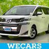 toyota vellfire 2018 quick_quick_DBA-AGH35W_AGH35-0028679 image 1