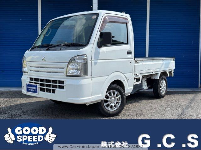 mitsubishi minicab-truck 2017 -MITSUBISHI 【奈良 480ﾜ2229】--Minicab Truck DS16T--248215---MITSUBISHI 【奈良 480ﾜ2229】--Minicab Truck DS16T--248215- image 1