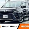 toyota voxy 2019 -TOYOTA--Voxy DBA-ZRR80W--ZRR80W-0536668---TOYOTA--Voxy DBA-ZRR80W--ZRR80W-0536668- image 1