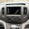 nissan nv200-vanette 2025 -NISSAN 【富士山 403ｽ9263】--NV200 5BF-VM20--VM20-245151---NISSAN 【富士山 403ｽ9263】--NV200 5BF-VM20--VM20-245151- image 9