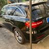 mercedes-benz glc-class 2017 CFJ1864942 image 5
