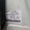 nissan serena 2013 -NISSAN--Serena DAA-HFC26--HFC26-144814---NISSAN--Serena DAA-HFC26--HFC26-144814- image 41