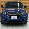 honda vezel 2017 -HONDA--VEZEL DAA-RU3--RU3-1252372---HONDA--VEZEL DAA-RU3--RU3-1252372- image 17