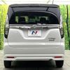 suzuki solio 2023 -SUZUKI--Solio 5AA-MA37S--MA37S-638794---SUZUKI--Solio 5AA-MA37S--MA37S-638794- image 16