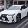 lexus ux 2019 -LEXUS--Lexus UX 6AA-MZAH15--MZAH15-2008680---LEXUS--Lexus UX 6AA-MZAH15--MZAH15-2008680- image 41