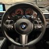 bmw 3-series 2015 -BMW--BMW 3 Series DBA-8A20--WBA8A52020K432438---BMW--BMW 3 Series DBA-8A20--WBA8A52020K432438- image 18