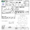 daihatsu mira-e-s 2020 -DAIHATSU--Mira e:s LA360S--0038464---DAIHATSU--Mira e:s LA360S--0038464- image 3