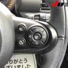 mini mini-others 2016 CFJ1783274 image 21