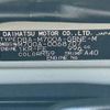 toyota passo 2017 CFJ1786398 image 31