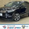 honda vezel 2019 quick_quick_DAA-RU3_RU3-1352305 image 1