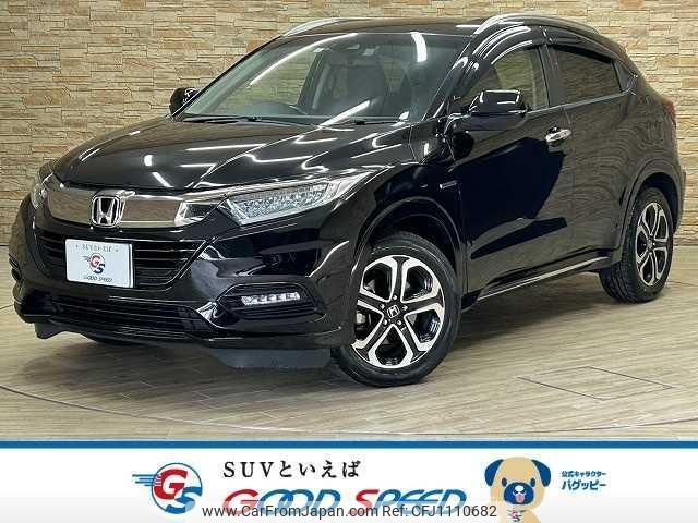 honda vezel 2019 quick_quick_DAA-RU3_RU3-1352305 image 1
