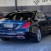 mercedes-benz s-class 2019 -MERCEDES-BENZ--Benz S Class DAA-222058--WDD2220582A495049---MERCEDES-BENZ--Benz S Class DAA-222058--WDD2220582A495049- image 17