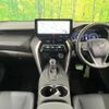 toyota harrier 2025 CFJ1688554 image 2