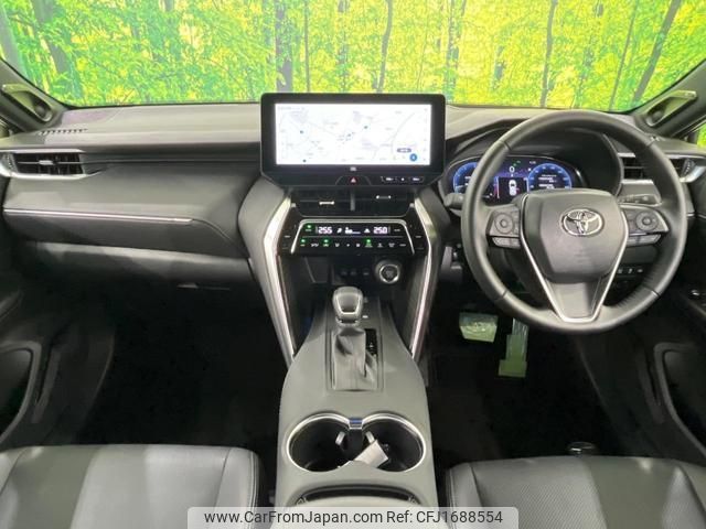 toyota harrier 2025 CFJ1688554 image 2