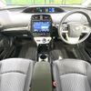toyota prius 2018 CFJ1708197 image 3