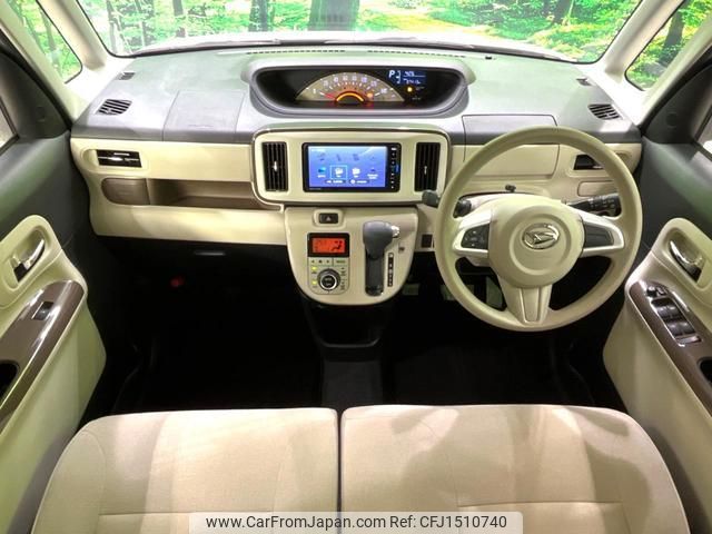 daihatsu move-canbus 2019 CFJ1510740 image 2