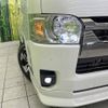 toyota hiace-van 2023 -TOYOTA--Hiace Van 3BF-TRH200V--TRH200-0368928---TOYOTA--Hiace Van 3BF-TRH200V--TRH200-0368928- image 13