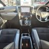 toyota vellfire 2017 -TOYOTA 【練馬 340ﾈ1014】--Vellfire AGH30W--0164514---TOYOTA 【練馬 340ﾈ1014】--Vellfire AGH30W--0164514- image 12