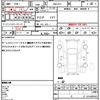 nissan march 2013 quick_quick_DBA-K13_K13-037279 image 21