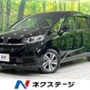 honda freed 2021 -HONDA--Freed 6BA-GB5--GB5-3162934---HONDA--Freed 6BA-GB5--GB5-3162934- image 1
