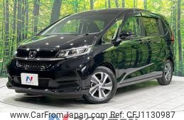 honda freed 2021 -HONDA--Freed 6BA-GB5--GB5-3162934---HONDA--Freed 6BA-GB5--GB5-3162934-