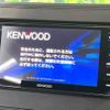 mazda flair-wagon 2019 CFJ1809342 image 2