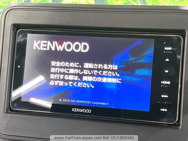 mazda flair-wagon 2019 CFJ1809342 image 2