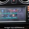 nissan note 2013 3282185-N2025050253A-24 image 20