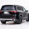 mercedes-benz gls-class 2023 quick_quick_167923_W1N1679232A905896 image 12