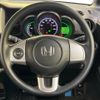 honda n-box 2017 -HONDA--N BOX DBA-JF1--JF1-1993981---HONDA--N BOX DBA-JF1--JF1-1993981- image 13