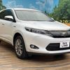 toyota harrier 2014 -TOYOTA--Harrier DAA-AVU65W--AVU65-0016979---TOYOTA--Harrier DAA-AVU65W--AVU65-0016979- image 17