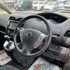 nissan serena 2016 CARSENSOR_JP_AU6367973990 image 13