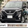 nissan dayz 2020 CFJ1843721 image 18