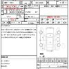 daihatsu tanto 2019 quick_quick_5BA-LA650S_LA650S-0054452 image 21